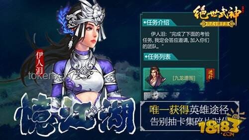 VOCALOID歌曲行业深度洞察：以「武装乙女」为例看洛天依与Chinozo的合作影响